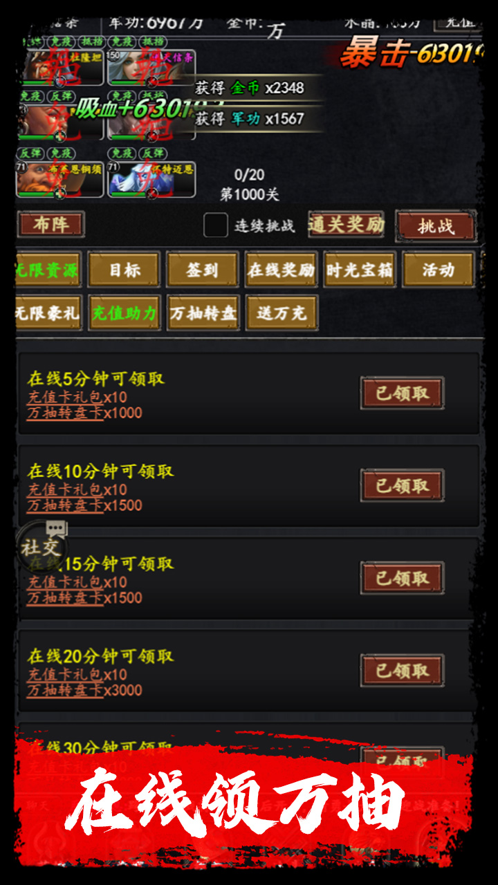 https://oss.qixianyx.com/20250514210945861.png
