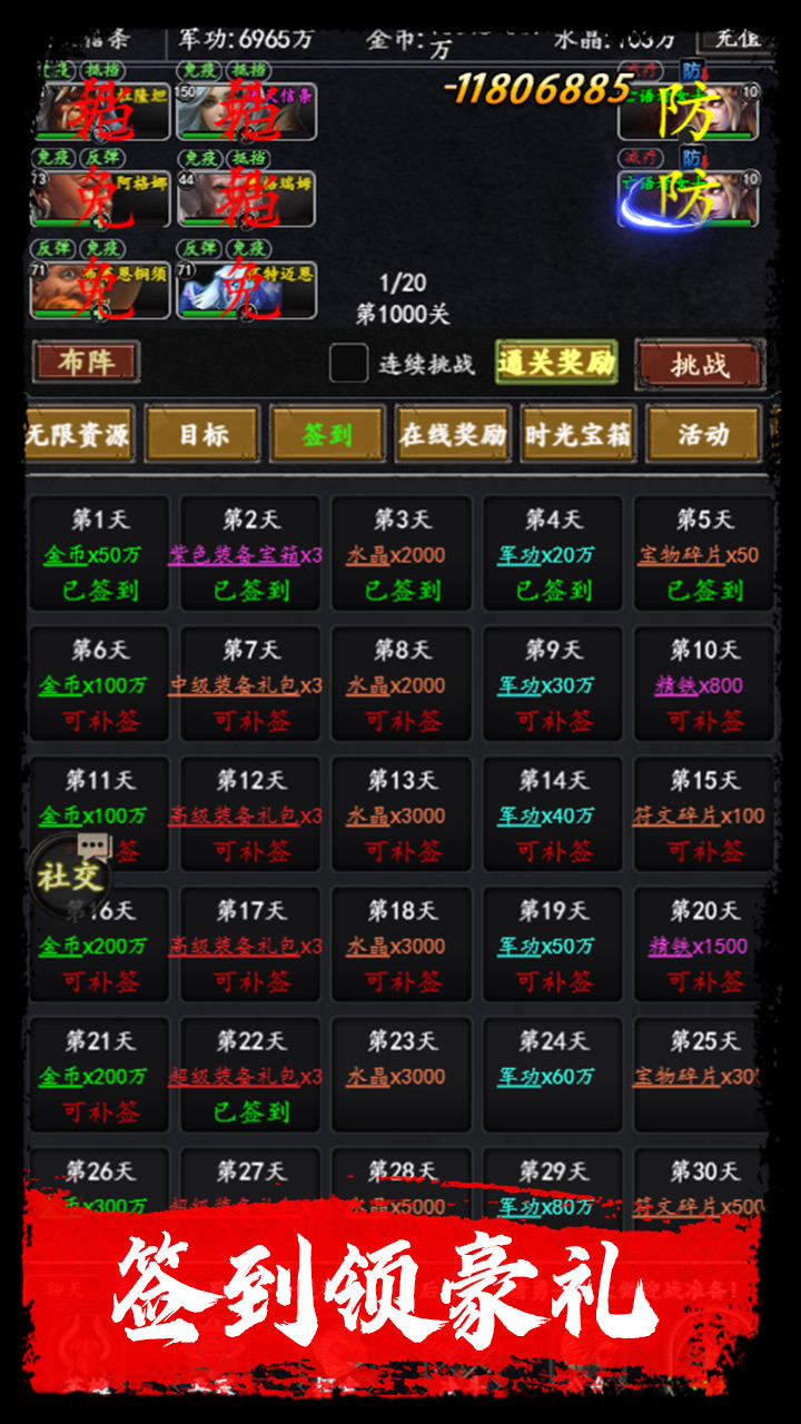 https://oss.qixianyx.com/20250514210946931.png