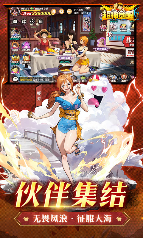 https://oss.qixianyx.com/20250514211040753.png