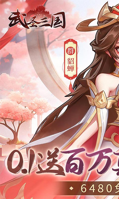https://oss.qixianyx.com/20250514211247225.png