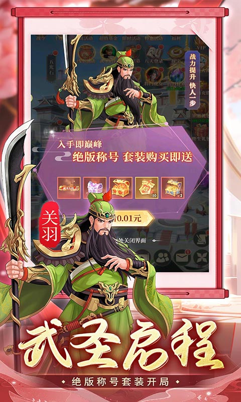 https://oss.qixianyx.com/20250514211247514.png