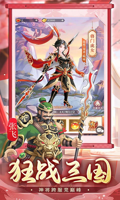 https://oss.qixianyx.com/20250514211248339.png