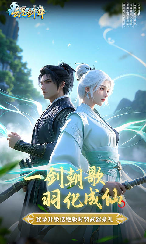 https://oss.qixianyx.com/20250514211420967.png