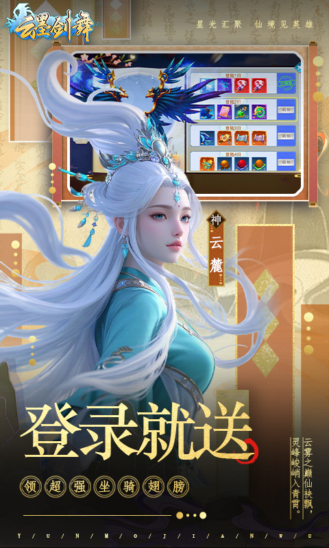 https://oss.qixianyx.com/20250514211421355.png