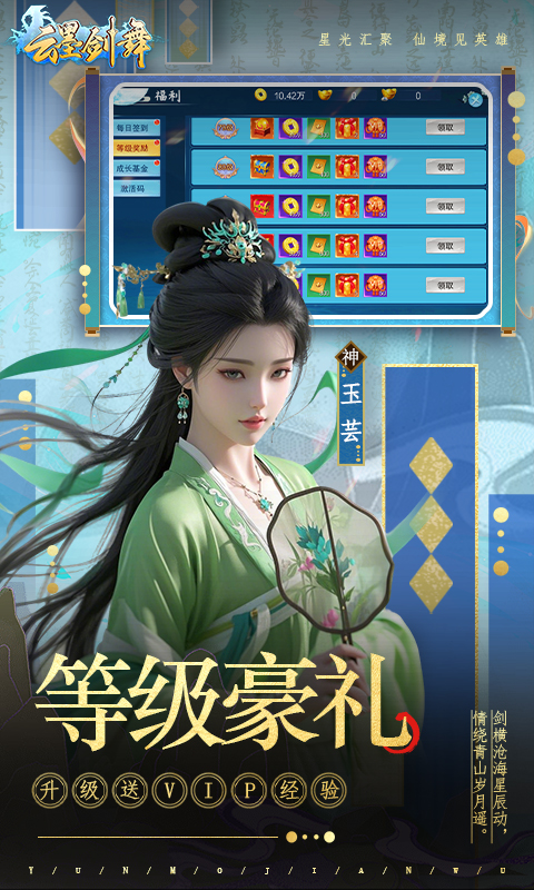 https://oss.qixianyx.com/20250514211421576.png