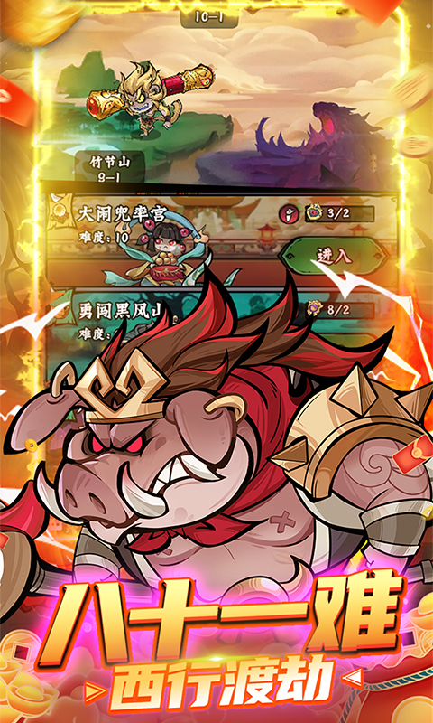https://oss.qixianyx.com/20250514211944393.png