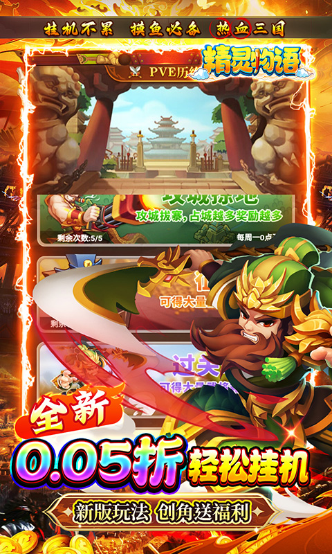 https://oss.qixianyx.com/20250514212145926.png