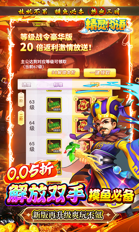 https://oss.qixianyx.com/20250514212146491.png