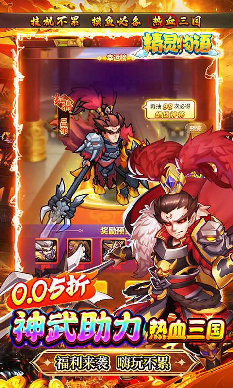 https://oss.qixianyx.com/20250514212147300.png