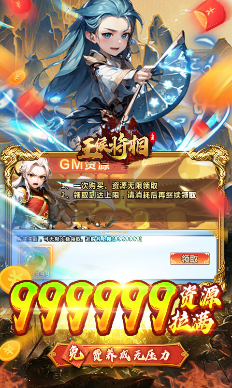 https://oss.qixianyx.com/20250514212244344.png