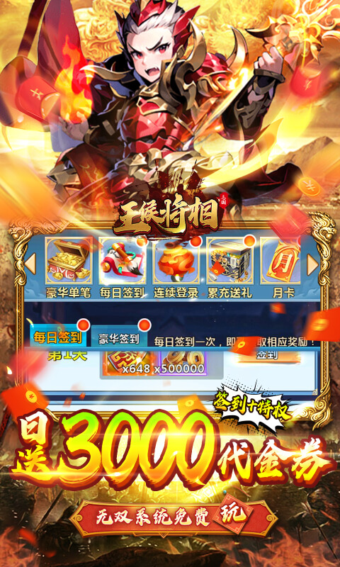 https://oss.qixianyx.com/20250514212244397.png
