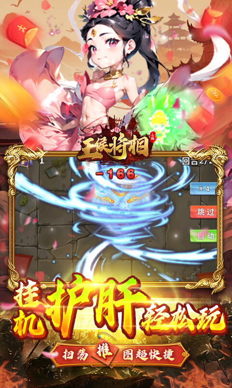 https://oss.qixianyx.com/20250514212245798.png