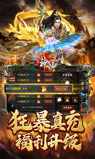 https://oss.qixianyx.com/20250514212641129.png