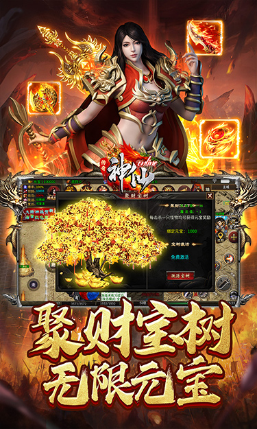 https://oss.qixianyx.com/20250514212642234.png