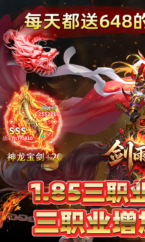 https://oss.qixianyx.com/20250514212809675.png