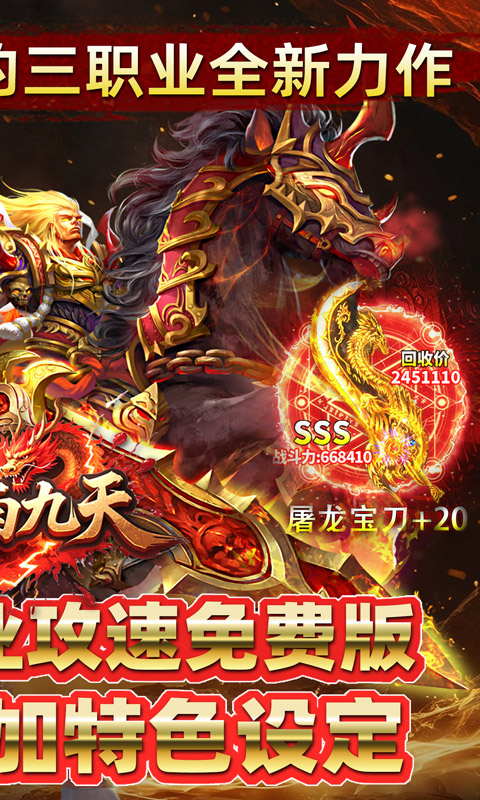 https://oss.qixianyx.com/20250514212809761.png
