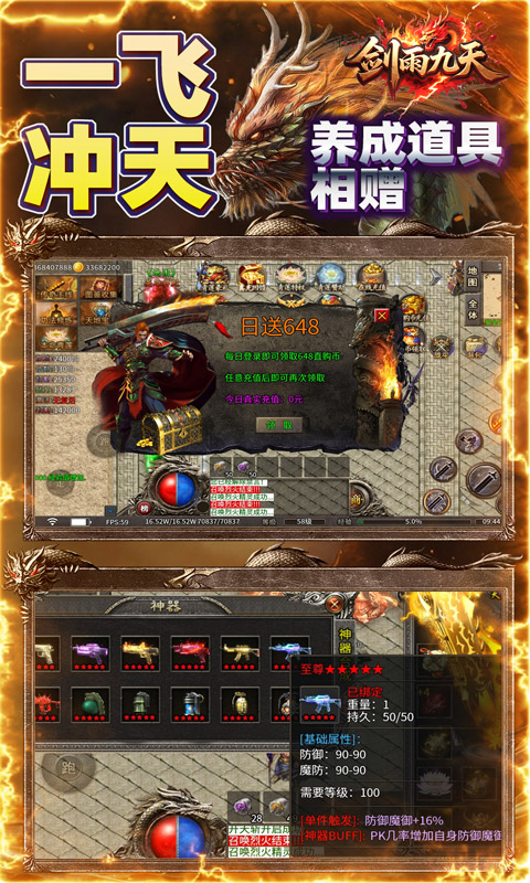 https://oss.qixianyx.com/20250514212810193.png