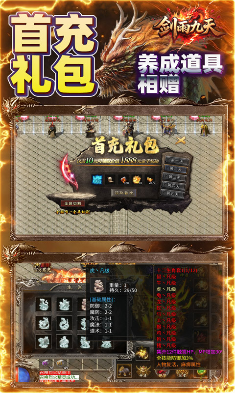 https://oss.qixianyx.com/20250514212810771.png