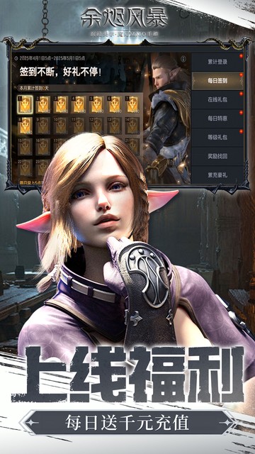 https://oss.qixianyx.com/20250514213003328.png