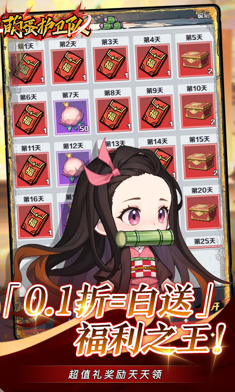 https://oss.qixianyx.com/20250514213529369.png