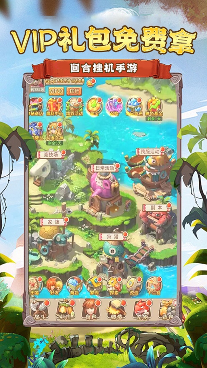 https://oss.qixianyx.com/20250514214343980.png