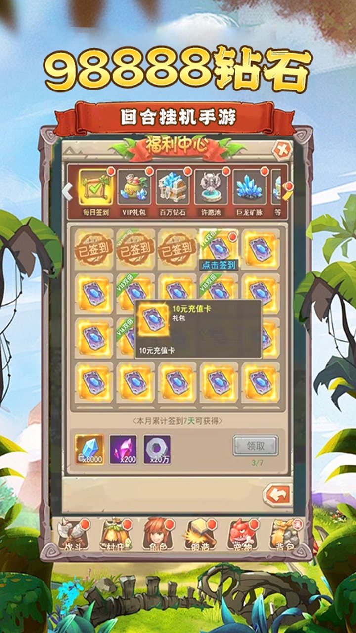 https://oss.qixianyx.com/20250514214344954.png