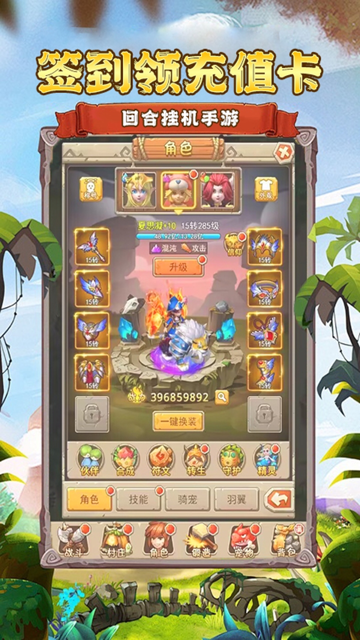 https://oss.qixianyx.com/20250514214345739.png