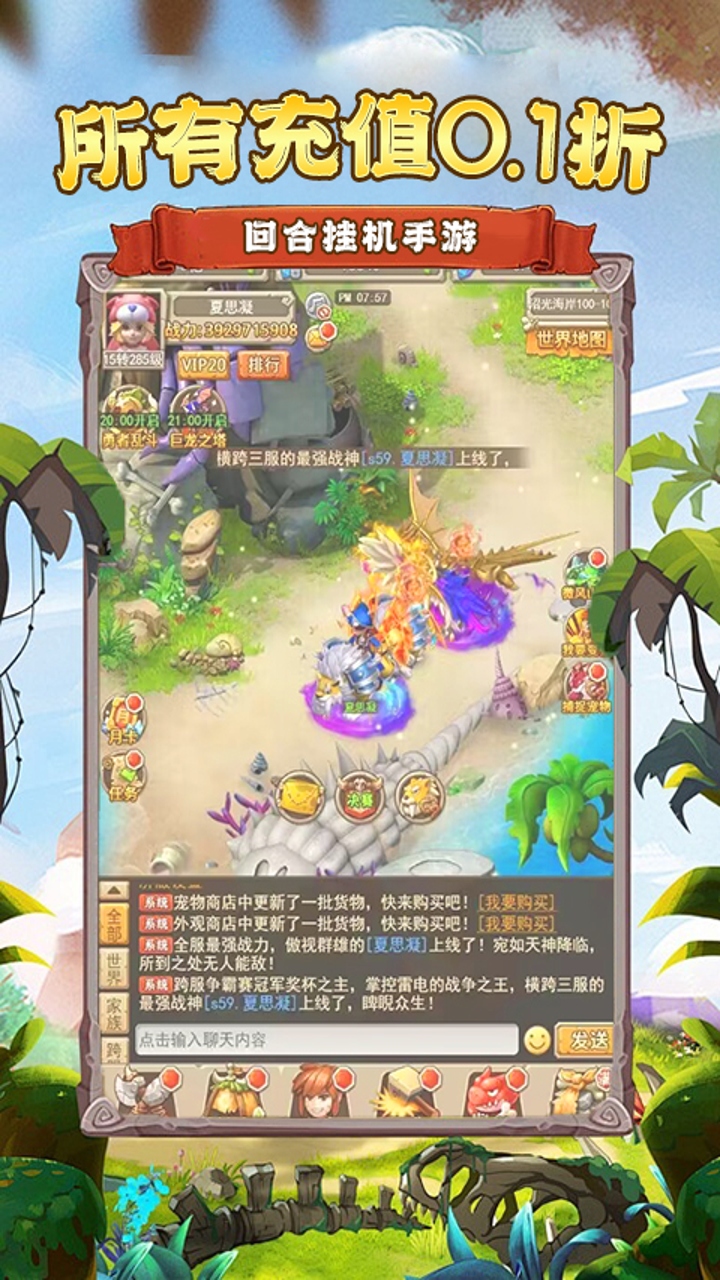 https://oss.qixianyx.com/20250514214346778.png