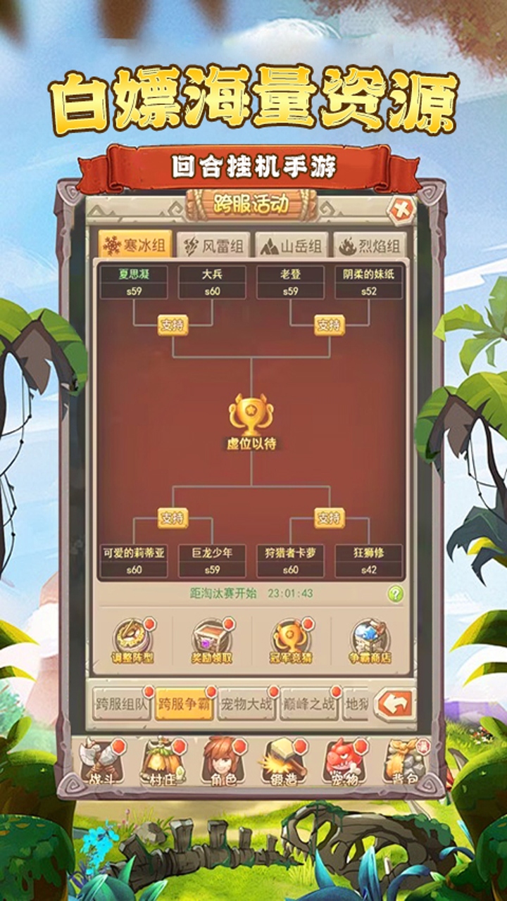 https://oss.qixianyx.com/20250514214347642.png