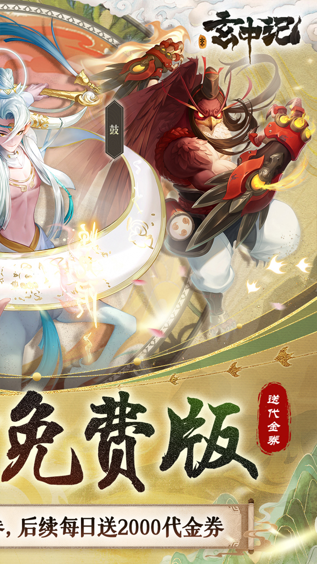 https://oss.qixianyx.com/20250516203534670.png