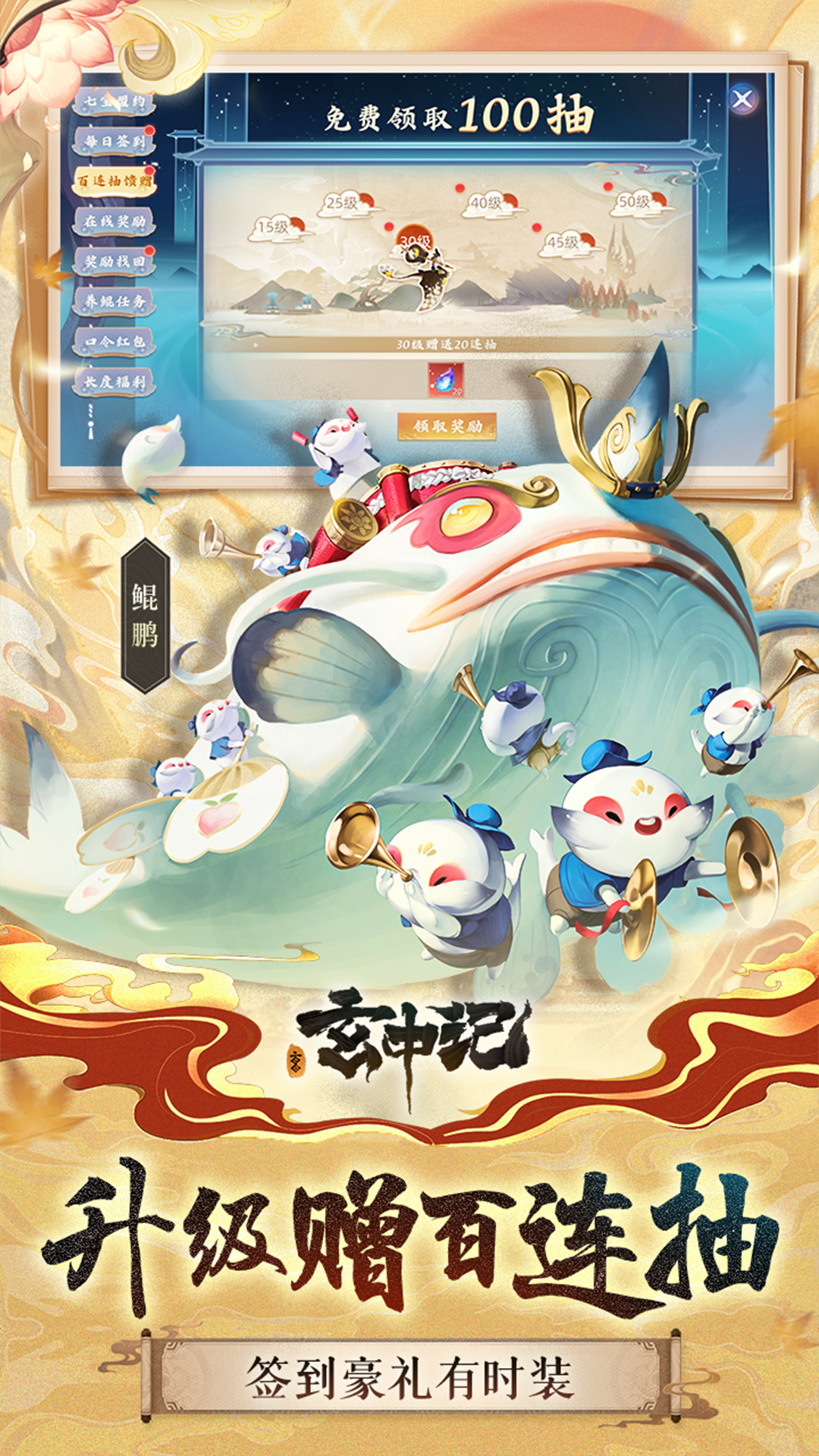 https://oss.qixianyx.com/20250516203537315.png