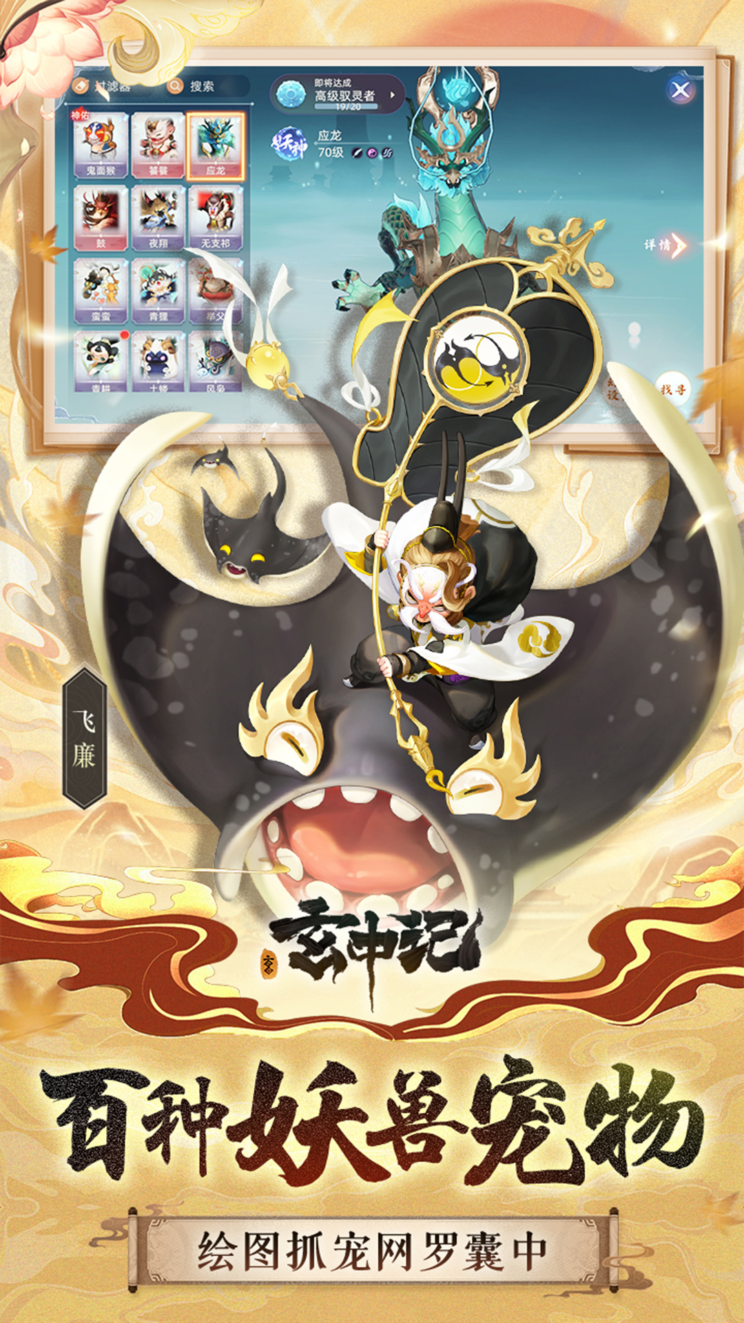https://oss.qixianyx.com/20250516203540525.png