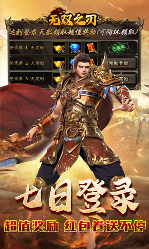 https://oss.qixianyx.com/20250516213125747.png