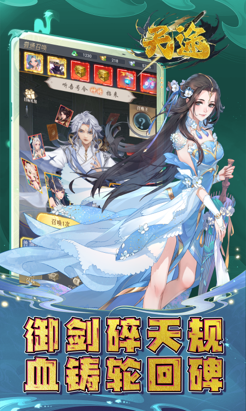 https://oss.qixianyx.com/20250516213937260.png