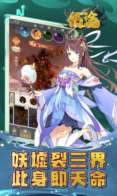 https://oss.qixianyx.com/20250516213940973.png