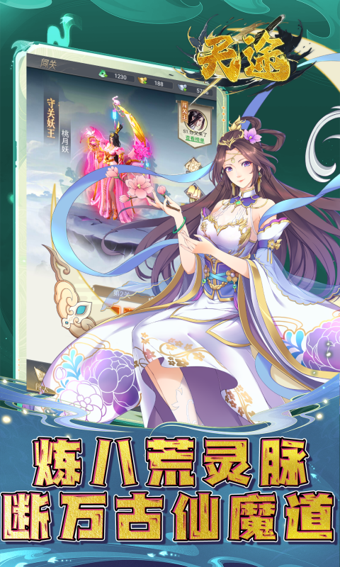https://oss.qixianyx.com/20250516213942620.png