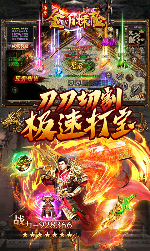 https://oss.qixianyx.com/20250516214325475.png