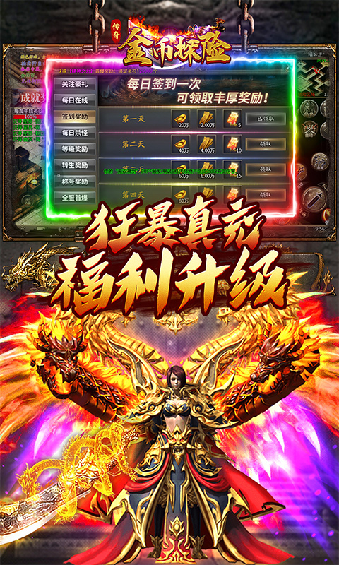 https://oss.qixianyx.com/20250516214326464.png