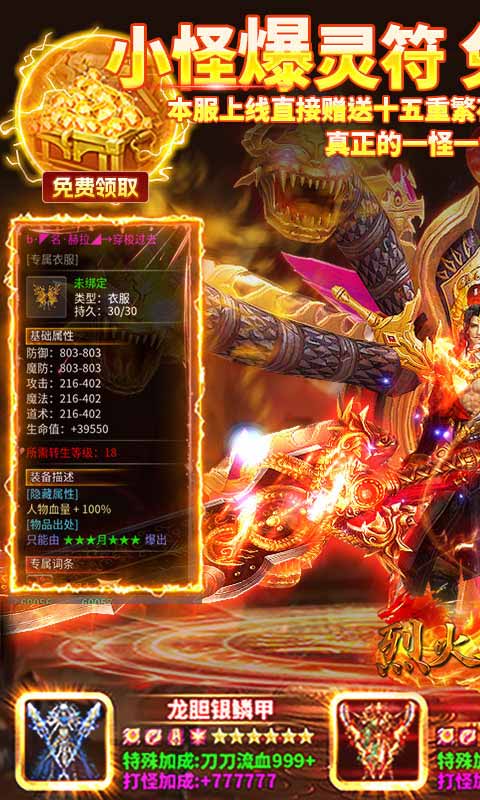 https://oss.qixianyx.com/20250516215232514.png