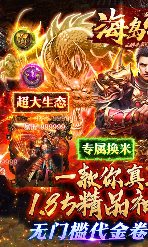 https://oss.qixianyx.com/20250516215546541.png