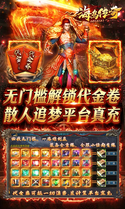 https://oss.qixianyx.com/20250516215547926.png