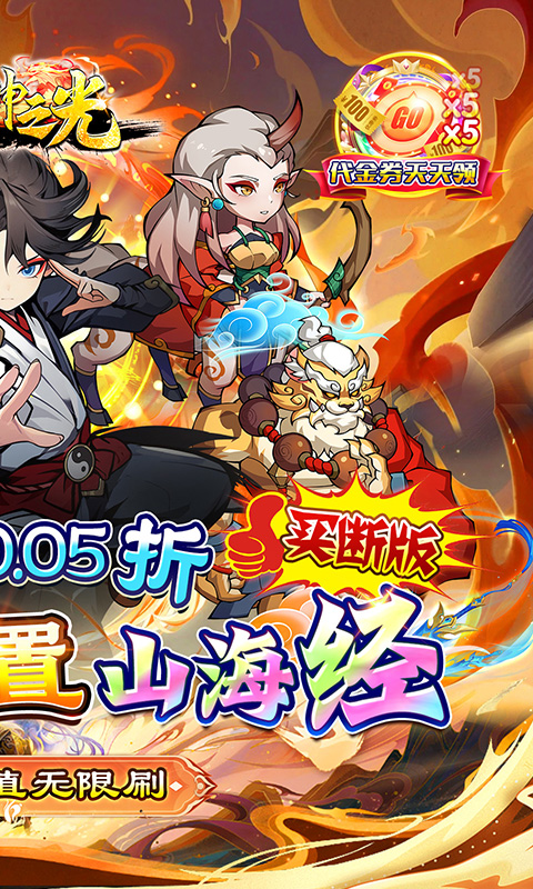 https://oss.qixianyx.com/20250516220253651.png