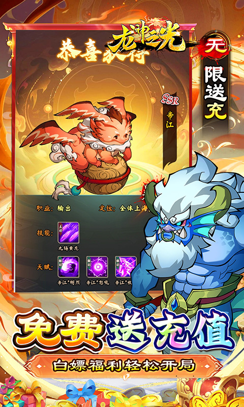 https://oss.qixianyx.com/20250516220254381.png