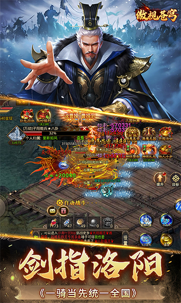 https://oss.qixianyx.com/20250516220913538.png