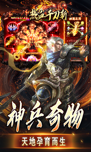 https://oss.qixianyx.com/20250516223127499.png