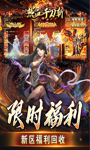 https://oss.qixianyx.com/20250516223127562.png