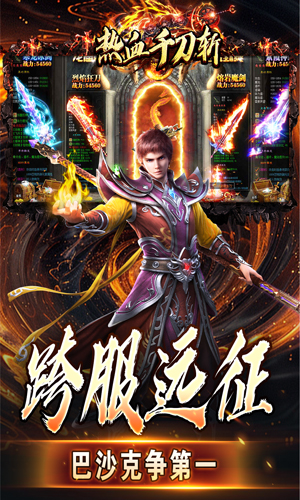 https://oss.qixianyx.com/20250516223127903.png