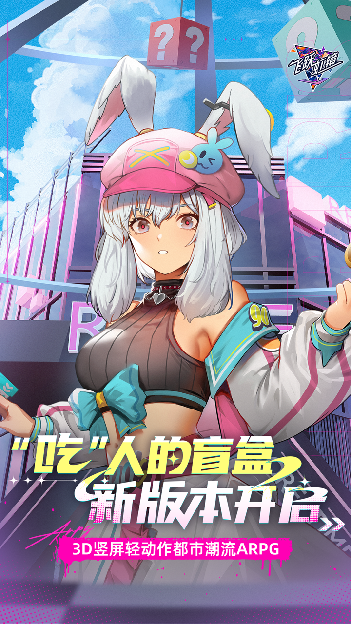 https://oss.qixianyx.com/20250516223403594.png