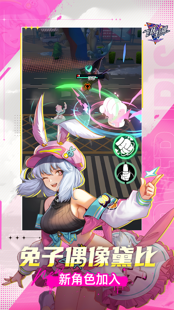 https://oss.qixianyx.com/20250516223405746.png