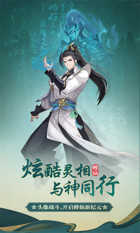 https://oss.qixianyx.com/20250518140143751.png